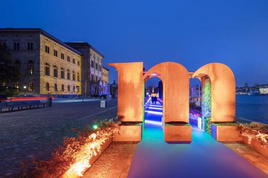 Entrékonceptet i stål är en gåva från Stålbyggnadsinstitutet och Svensk Byggplåt till Nationalmuseum.