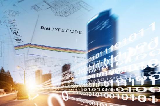 BIMTypeCode är en enkel och logisk kodningsstruktur för byggkomponenter baserat på konsultens designkrav, erfarenhet och bästa praxis från komplexa och hanterbara BIM-projekt.